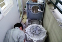 Sửa Chữa Máy Giặt tại nhà