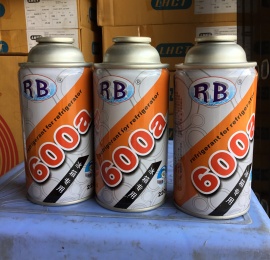 Gas 600A RB