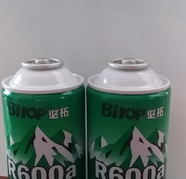Gas lon 600A
