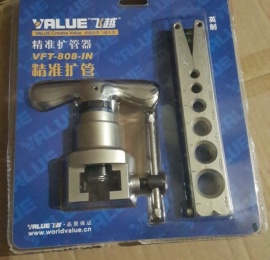 BỘ LẢ VALU VFT-808-IN