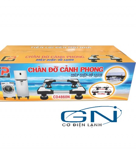 CHÂN ĐỠ ĐA NĂNG CD4860N